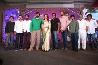 Bhartha Mahasayulaku Wignyapthi Blockbuster Meet